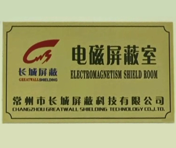 熱烈祝賀由我司參與建設(shè)的港科大（廣州）校區(qū)大型微電子科研平臺-芯片中央實(shí)驗(yàn)室（NICE）首次對外開放！